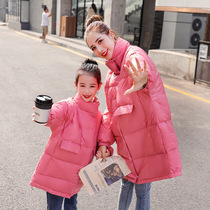 Upscale pro-subreddits female duvet jacket with long length of loose big code 2020 new wave foreign piste net red chubby mom