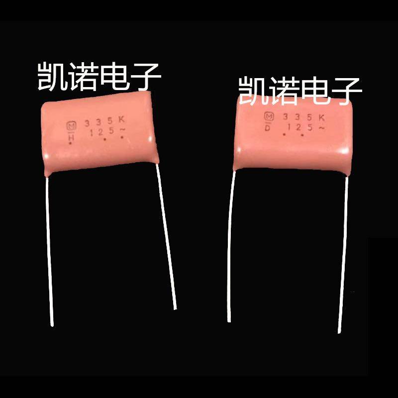 Panasonic CBB ECQE2 ECQE2 335K 125VAC 125VAC place 250VDC 250VDC 3 3uF 100V P22 5MM