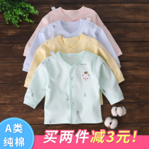 3 months spring and autumn baby coat cotton single piece male and female baby newborn boneless long sleeve autumn cardigan dress