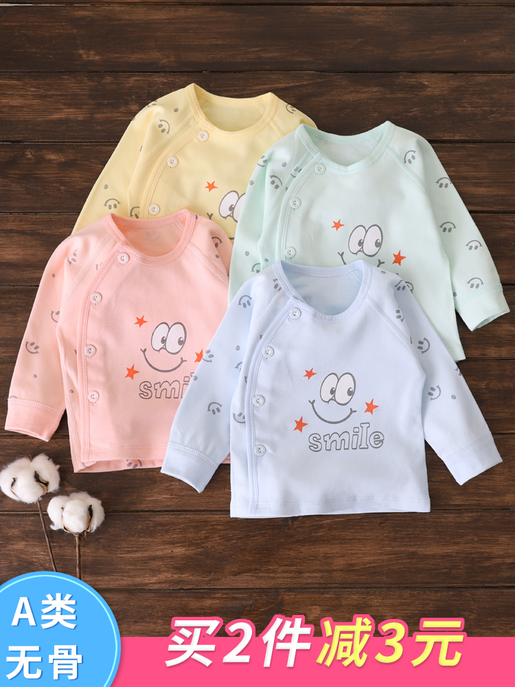 0-3 months at the beginning of the baby cotton long-sleeved single-piece top 9 baby spring and autumn sanitary clothes 6 Winter base close-fitting