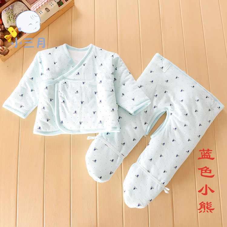 Manteau pour enfant - Ref 2163935 Image 7