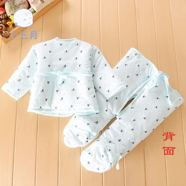 Manteau pour enfant - Ref 2163367 Image 32