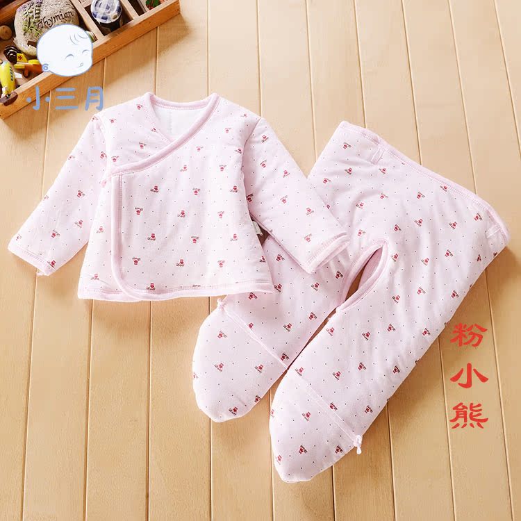 Manteau pour enfant - Ref 2163367 Image 10