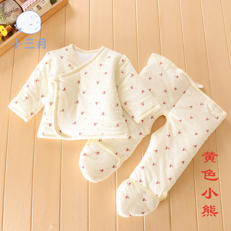 Manteau pour enfant - Ref 2163367 Image 23