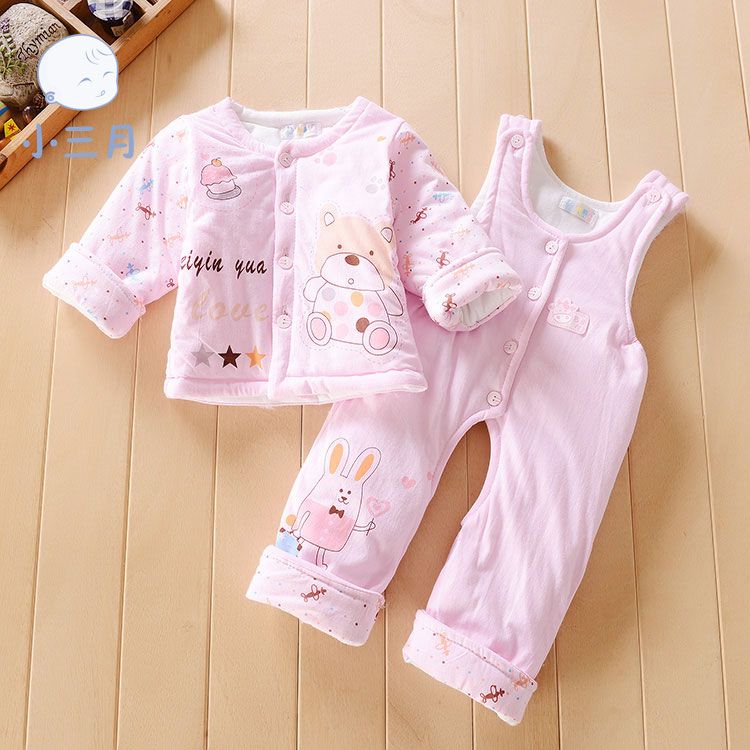 Manteau pour enfant - Ref 2163763 Image 15