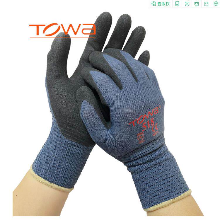 TOWA518 gloves Japan Dongxing 518 Oil Resistant Wear-proof Wear Anti-Slip Total Agent