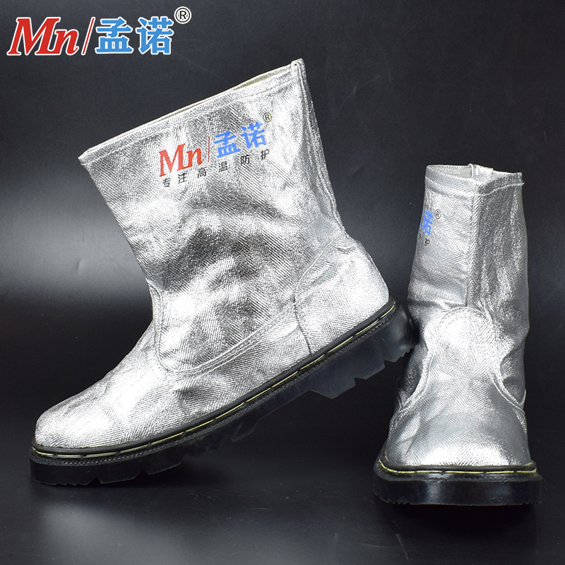 Aluminum Foil Insulated Boots, Radiation-Proof, High-Temperature Resistant up to 1000 Degrees, Anti-Scalding Boots, Fire-Resistant, for Aluminum Smelting and Casting