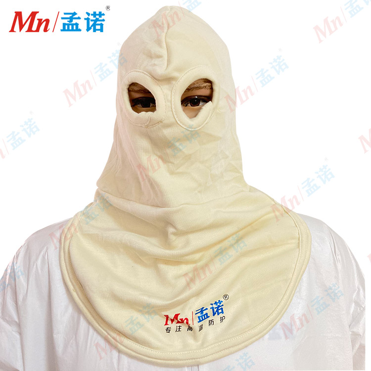 Fireproof head cover NOMEX flame retardant head cover Fire high temperature head cover 500 degree heat insulation glass factory 3C certification