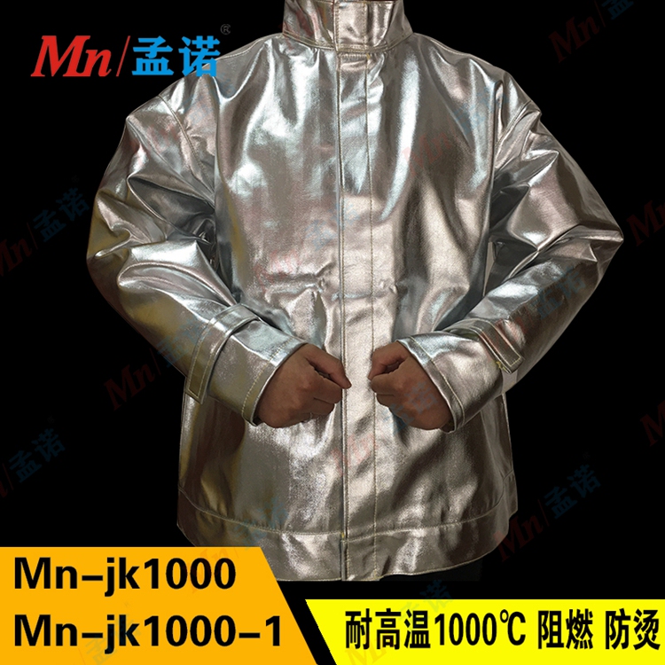 1000-Degree Aluminum Foil Protective Clothing, Fire-Resistant and High-Temperature Resistant Jacket, Fire-Resistant Clothing Top, for Smelting and Boiler Insulation