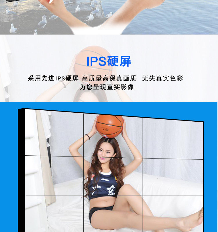 монитор 55-200寸会议展厅直播广告大屏幕 Samsung