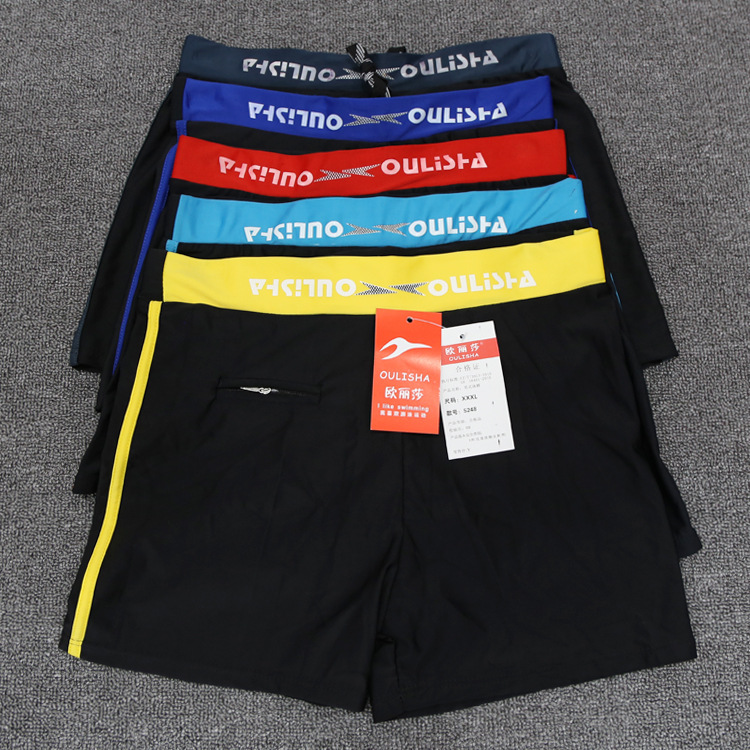 Thời trang chuyên nghiệp quần bơi nam khóa kéo nhanh khô mùa xuân XL quần bơi liền thân boxer áo tắm phong cách mới - Nam bơi đầm đồ bơi nam