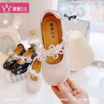 Girls string of pearl flower leather shoes 2022 spring new children in the big childrens princess shoes English wind girl childrens shoes