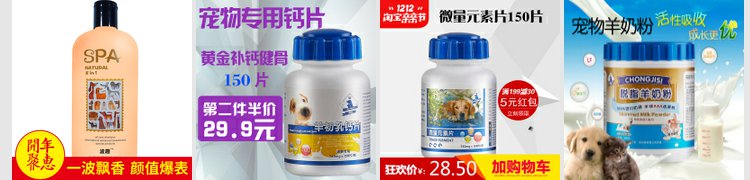 Chó ăn vặt Teddy Dog Clean Răng dành cho người lớn Puppy Chó cưng Vật nuôi Golden Retriever Bò Rods 100g thức ăn cho chó phốc sóc
