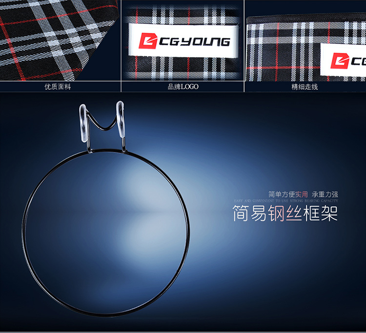 Sacoche pour vélo mixte - Ref 2233161 Image 13