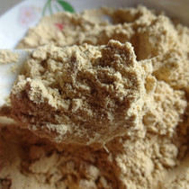 Brother and sister farm freshly ground ginger powder old ginger powder edible original point soil dried ginger powder tea 100g