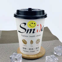 Disposable paper cup Milk tea coffee cup 14oz 700ml thickened 500ml hot drink cup custom hot sale
