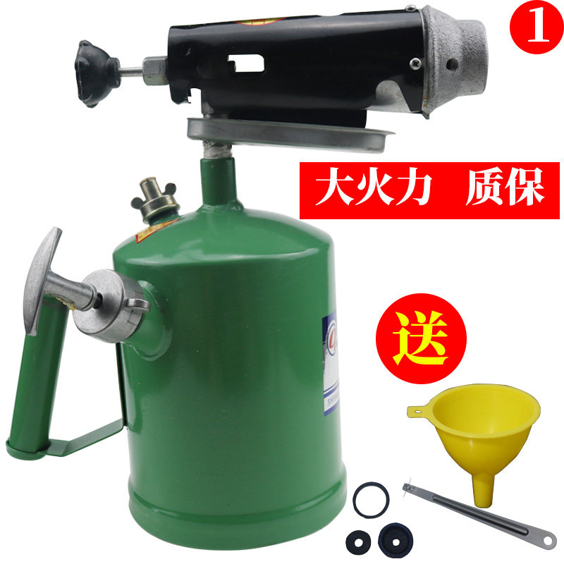Blowtorch Gasoline household blowtorch Burning hair Diesel burning pig hair spitfire gun high temperature kerosene portable blowtorch head