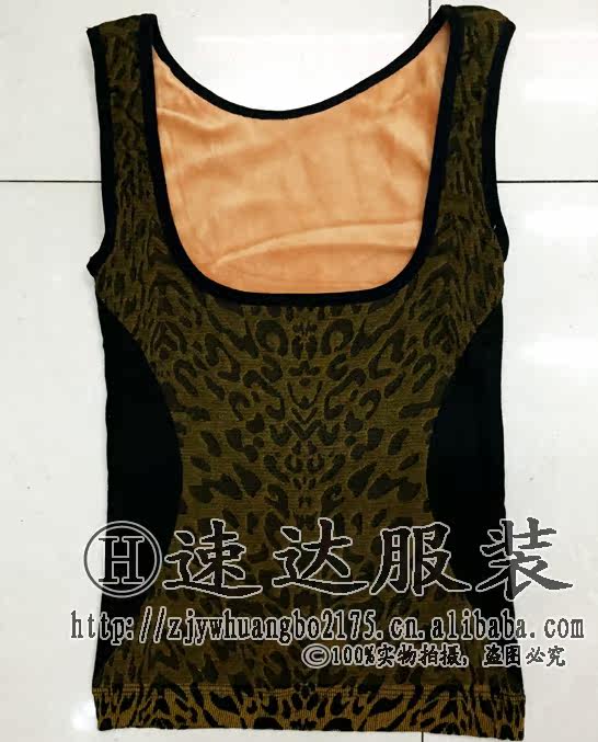 Corset amincissant ALA MASTER - Ref 691805 Image 8