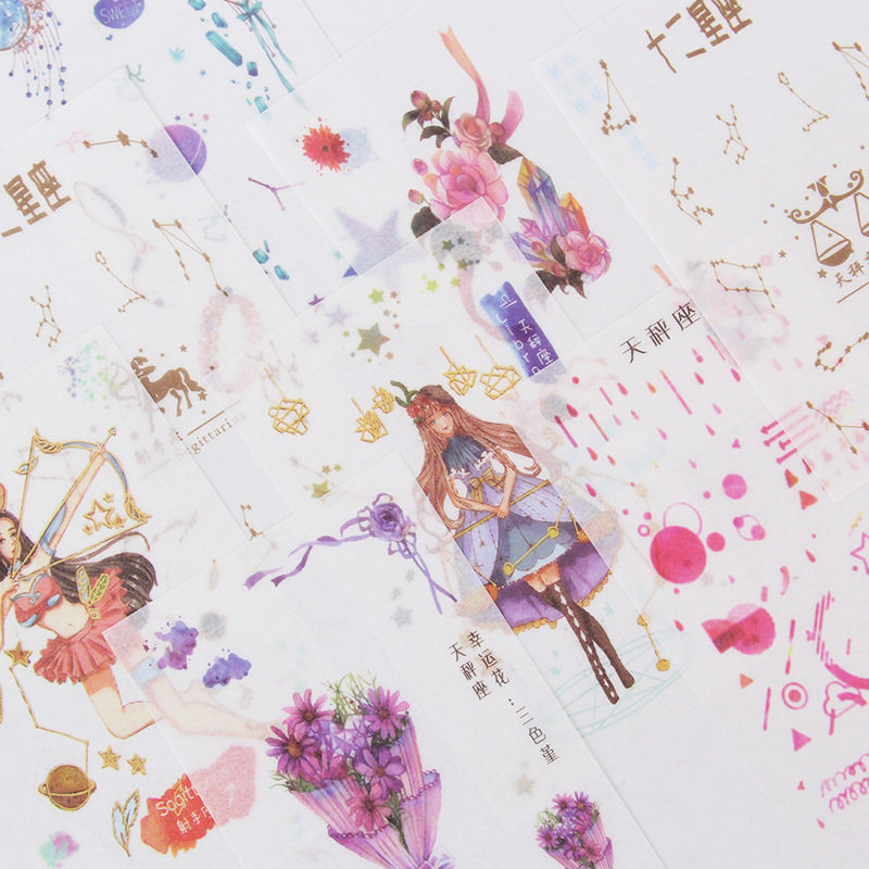 Hot Pins Korea Creative Stationery Cute Cartoon twelve Constellation Hand Ledger and Paper Diary Decorative Sticker Gift