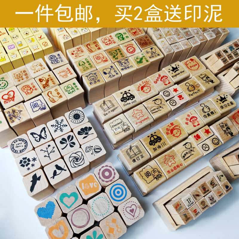 Teacher's Evaluation Drum Motivation Motivatia Hand Ledger Seals Cartoon Cute Creativity Teaching in English and Chinese Students with Inprint