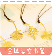 Hiệu quả nhà siêu mỏng độ nhớt cao hai mặt trắng bảo vệ môi trường nhà bông giấy băng văn phòng trường