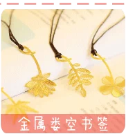 Hiệu quả nhà siêu mỏng độ nhớt cao hai mặt trắng bảo vệ môi trường nhà bông giấy băng văn phòng trường