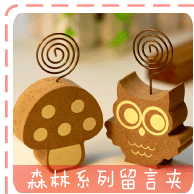 Etui à lunettes - Ref 1247078 Image 4