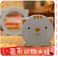 Etui à lunettes - Ref 1247078 Image 11