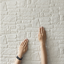 Three-dimensional stone wall tile foam sound insulation self-adhesive cultural fossil wall stickers TV Wall clothing store bar background wall