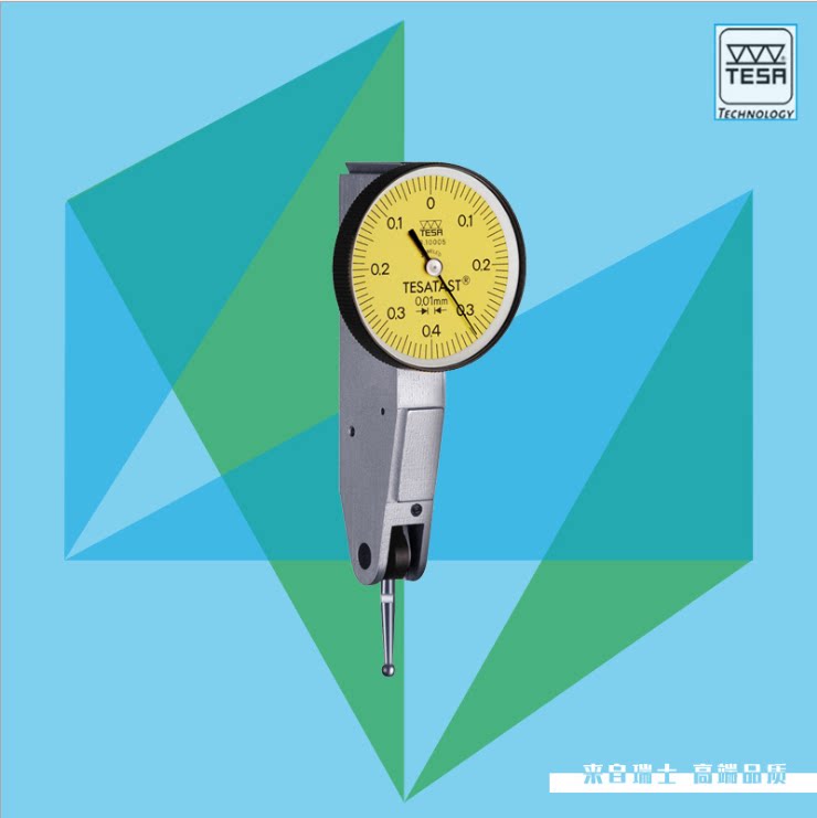 Swiss TESA leveraged Table 01810005 (0-0 8 * 0 01 meter disc diameter 28)