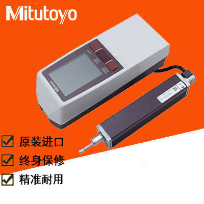 Original Japan Mitoyo SJ-210 310 deep groove stylus 178-394 MAXIMUM measuring hole diameter 8MM