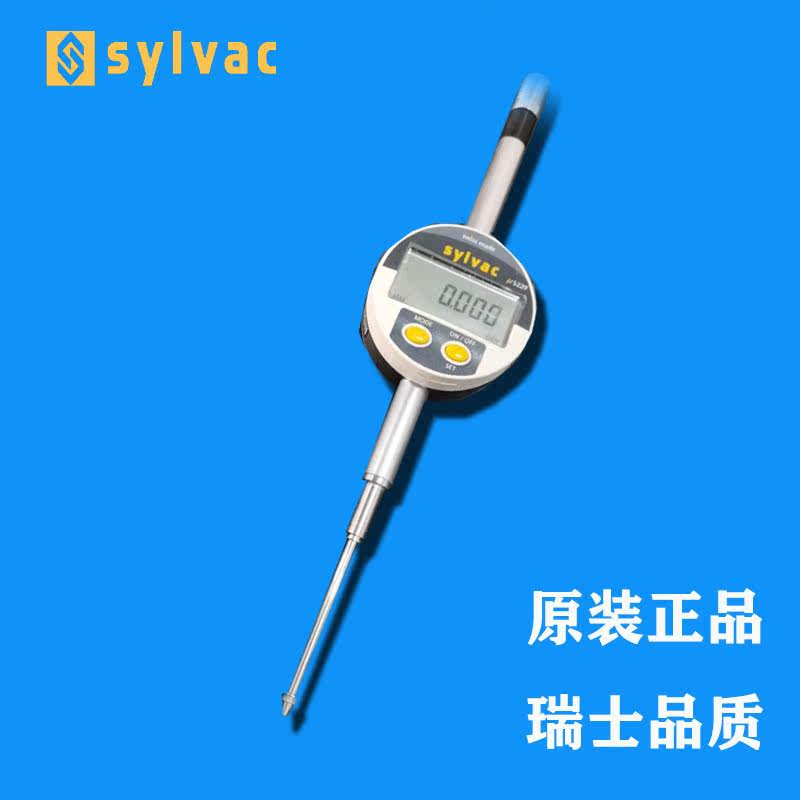 Original Swiss SYLVAC digital display dial meter 905.1621.10 0-50mm*0.001