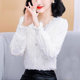 加绒/薄款洋气打底衫女秋冬装2025气质V领蕾丝边雪纺衫超仙气上衣
