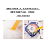 Пробиотик на основе аминокислот, очищающее молочко, крем для лица, мусс, Южная Корея