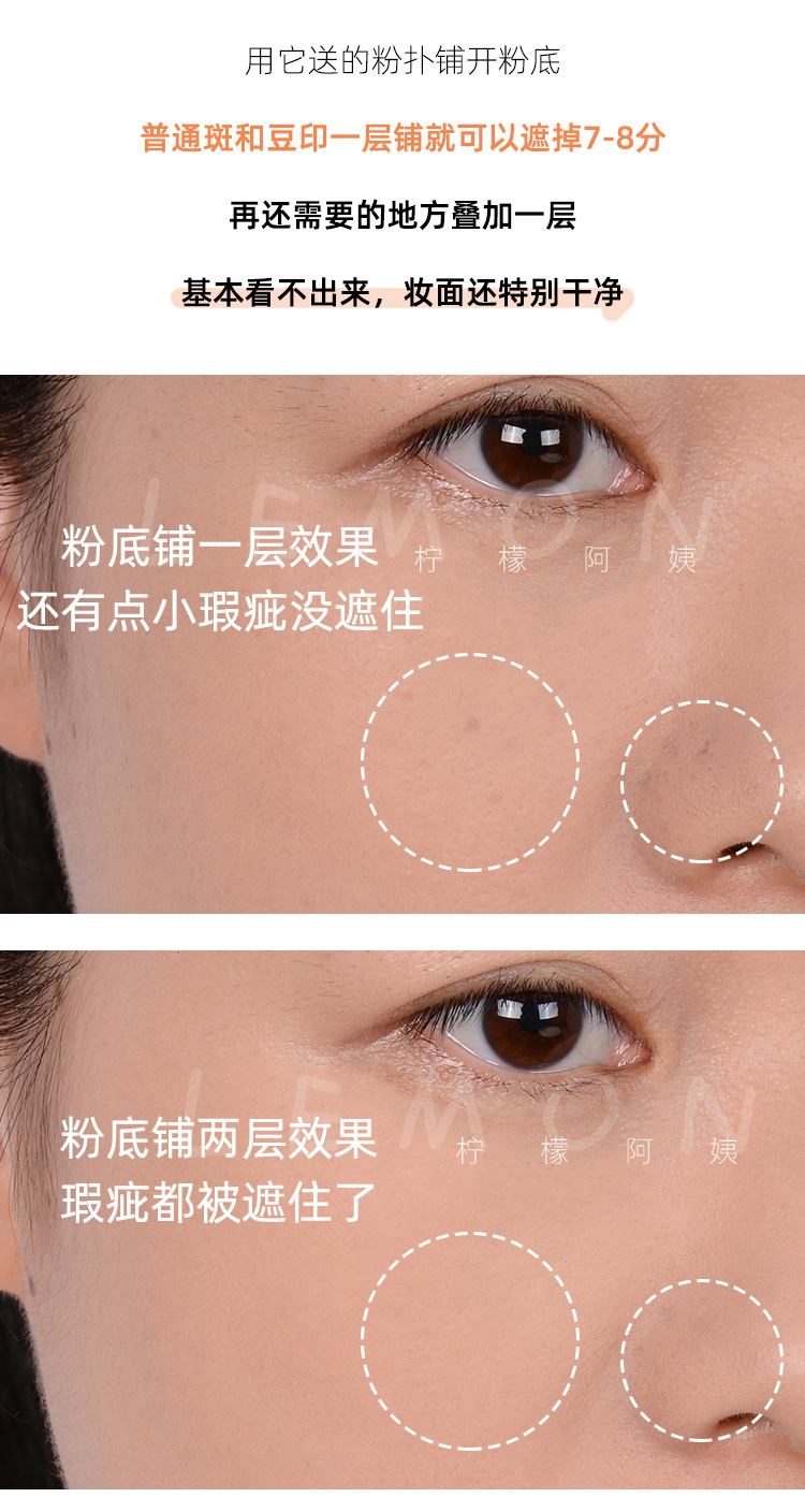 Nói lời tạm biệt với lớp trang điểm Hàn Quốc bí mật kem nền dạng lỏng thế hệ thứ ba mới Kem nền chống bụi che khuyết điểm không thấm nước - Nền tảng chất lỏng / Stick Foundation kem nền dior