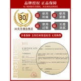 Парфюмированный шампунь, питательный кондиционер, эффект гладких волос, контроль жирного блеска, придает объем, удаление перхоти