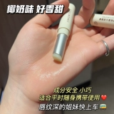 Демисезонный увлажняющий бальзам для губ, отшелушивающая осветляющая маска для губ, комплект, смягчает морщинки на губах, официальный продукт