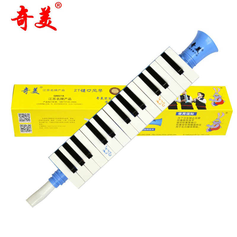 () Chi Mei 27-key organ QM27A-1 (blue)