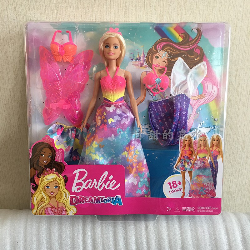 barbie dhc39
