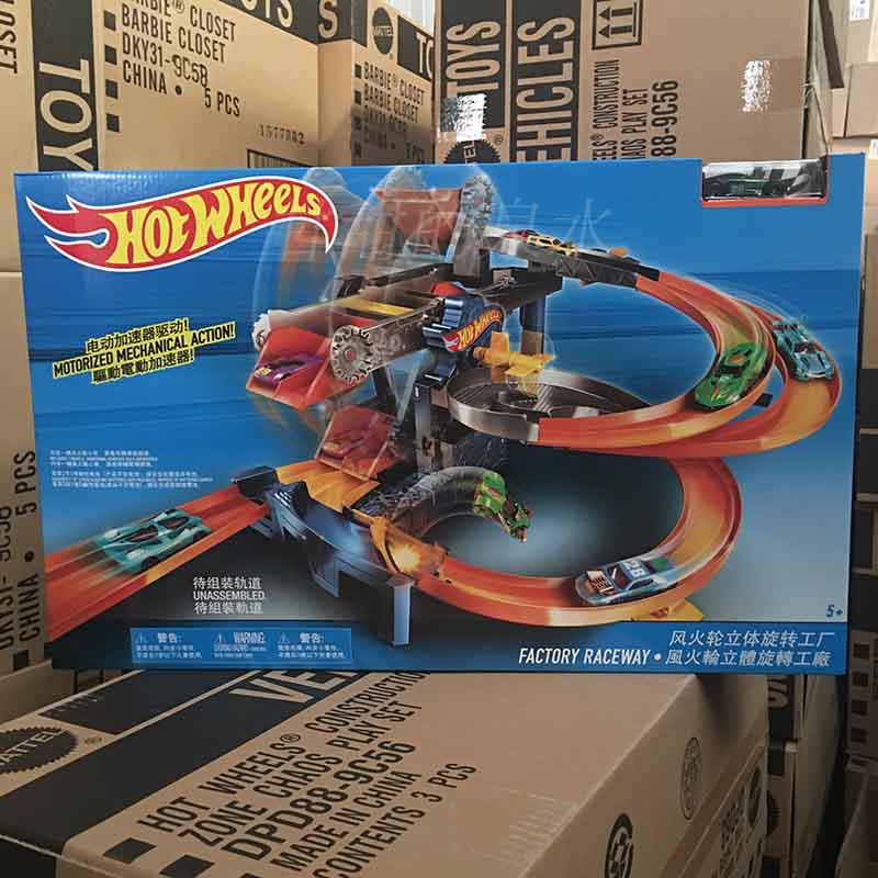 hot wheels city factory raceway