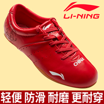 Li Ning Tai Chi Shoes Spring Summer Male Martial Arts Shoes Head Layer Cow Leather Womens Taijiquan Style Shoes Sports Competition Performance Shoes