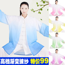 Snowspun Beatles Summer Taichi Womens Martial Arts Performance Suit Mens Taijiquan Style of Old Age Morning Practice Suit Boxing