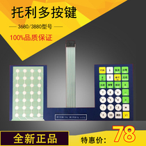 METTLER TOLEDO 3600 3680 3880 Barcode Scale Electronic Scale Keyboard Keyboard Brand New