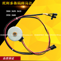 METTLER TOLEDO Electronic Scale Weighing Barcode Scale 3600 3950 3880 3960 Walking Paper Motor Motor