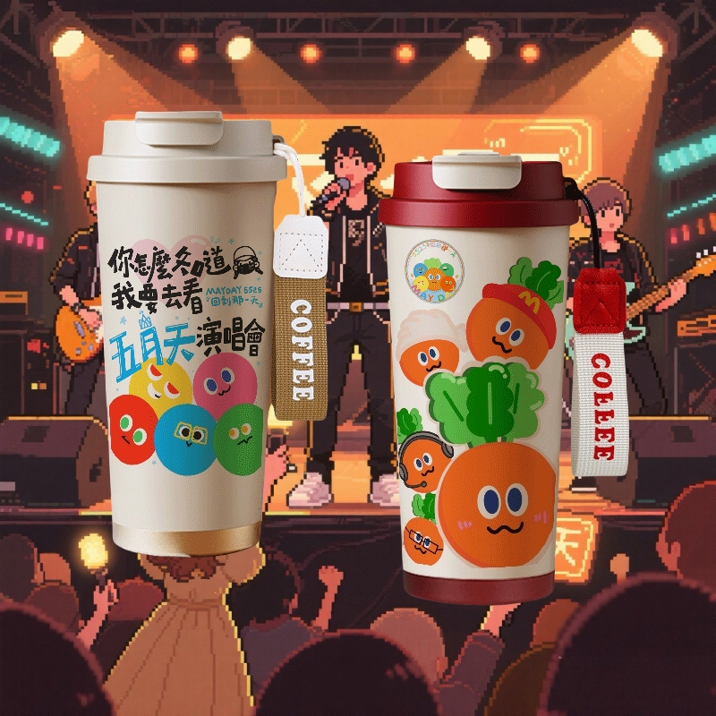 National Trend Mayday Concert Coffee Cup Creative Ashin Radish Hot and Cold Dual-Use Cup Portable High-Value Water Cup National Trend Mayday Concert Coffee Cup Creative Ashin Radish Hot and Cold Dual-Use Cup Portable High-Value Water Cup