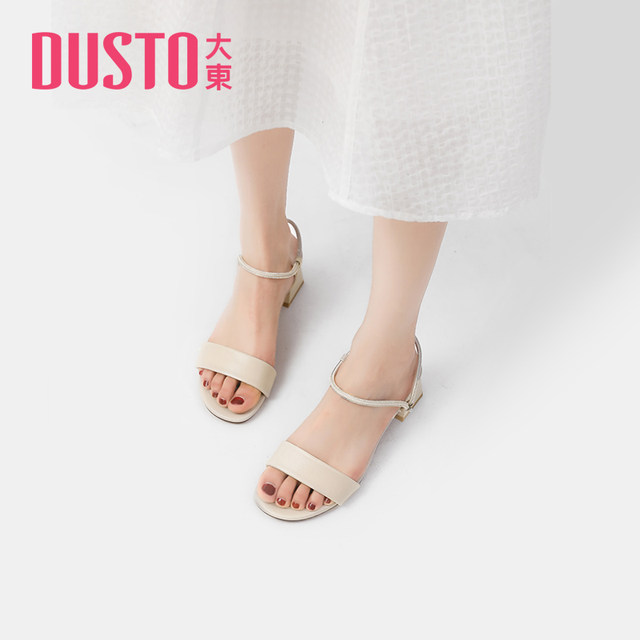 DUSTO Dadong 22 New Summer Medium Heel Thick Heel Elegant Simple Strap Sandals Rhinestone Women's Shoes 22X1629