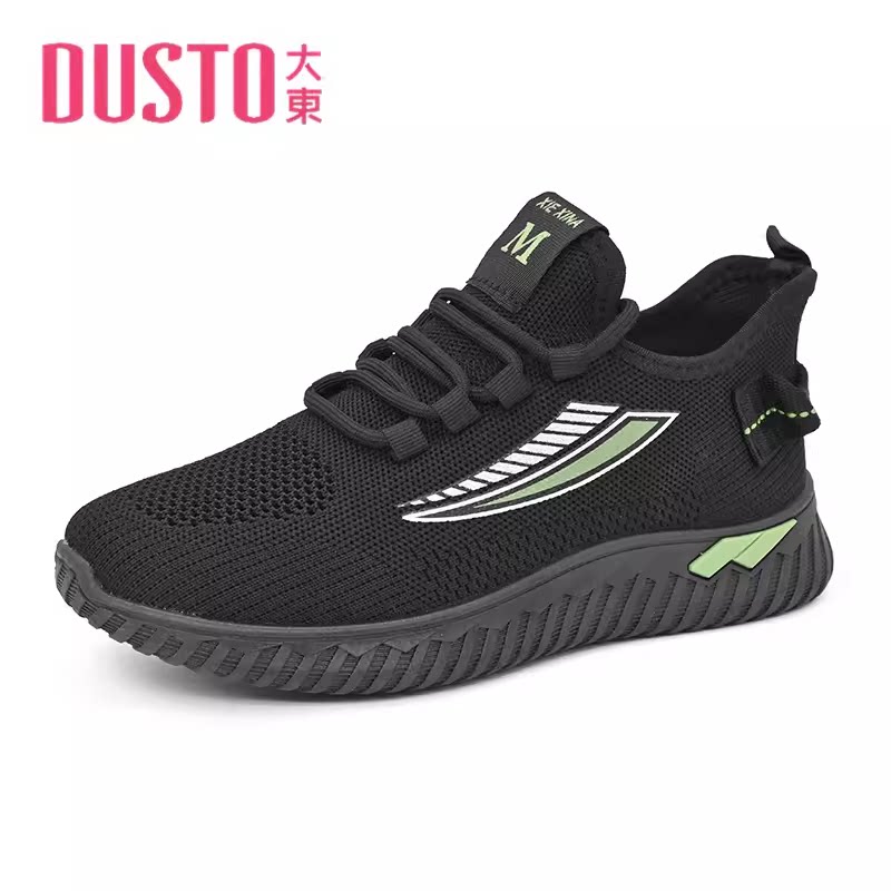 Dadong comfortable dad shoes 23 new summer casual style low-heeled flat sneakers round-toe women's shoes 23X7116