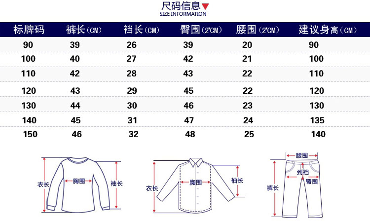  棉麻7分裤哈伦.jpg