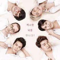 Men DVD with the brain sexy era problem