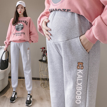 Pregnant Woman Pants Spring Autumn Outwear Casual Big Code Sports Pants Children Spring Summer Slim Fit Autumn Long Pants Summer Clothing Autumn Clothing
